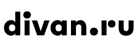 Диван.ру